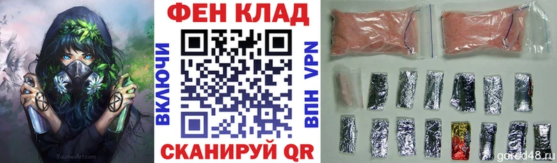 Амфетамин 98%  shop наркотические препараты  omg tor  Слюдянка  наркошоп 