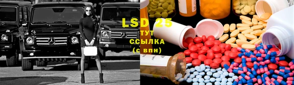 дмт Нягань