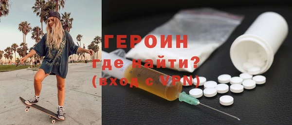 дмт Нягань