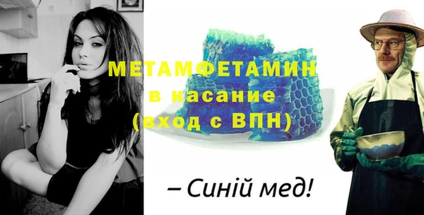 кокаин перу Нязепетровск
