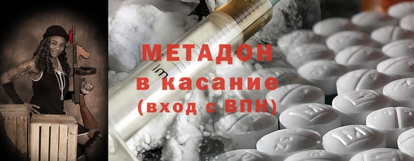 дмт Нягань