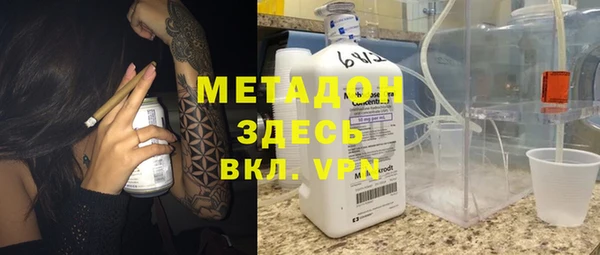 MESCALINE Няндома