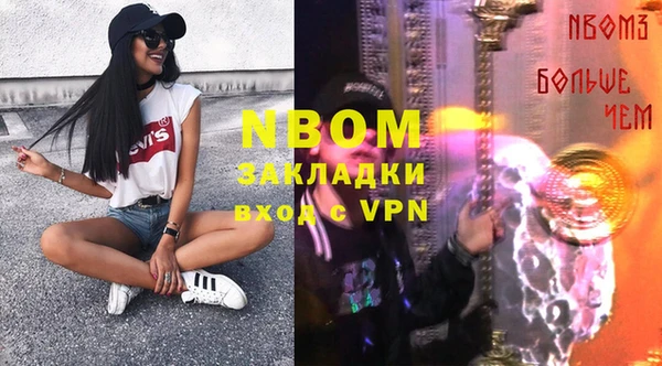 гашишное масло Алагир