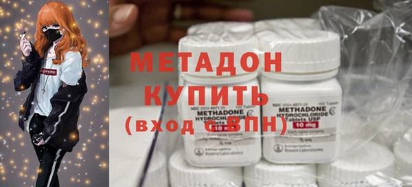 MESCALINE Няндома