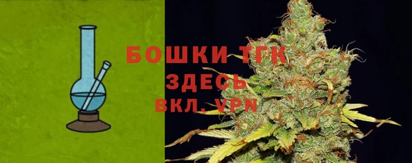 mdpv Аксай