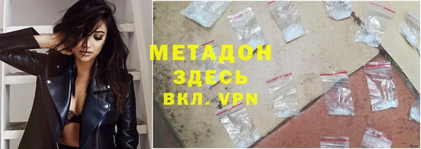 кокаин перу Нязепетровск