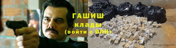 дмт Нягань