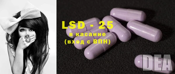дмт Нягань