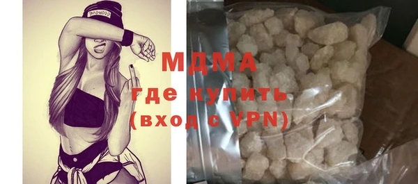 MESCALINE Няндома
