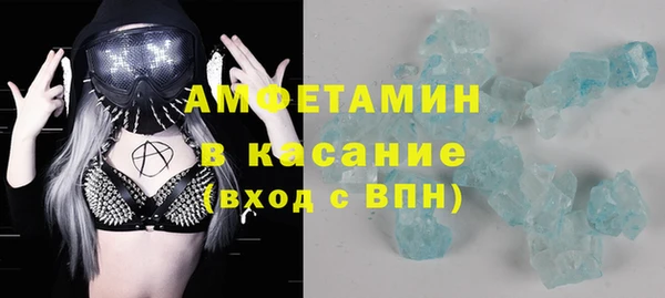 кокаин перу Нязепетровск
