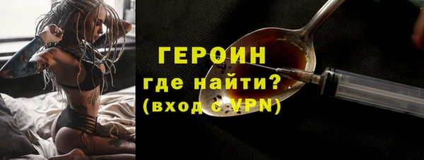 MESCALINE Няндома