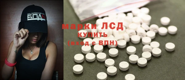 MESCALINE Няндома