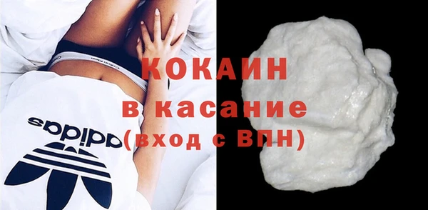 MESCALINE Няндома