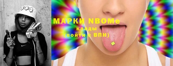 дмт Нягань