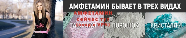 кокаин перу Нязепетровск