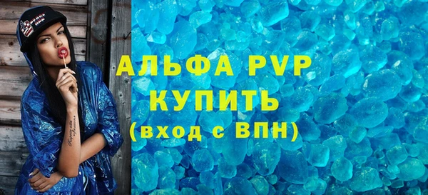 MESCALINE Няндома