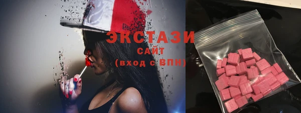 MESCALINE Няндома