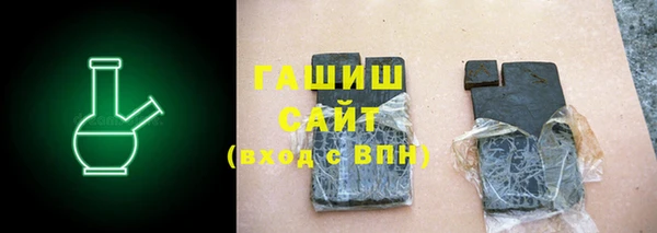 MESCALINE Няндома
