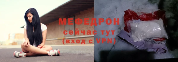 дмт Нягань
