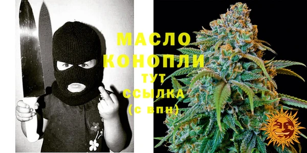 кокаин перу Нязепетровск