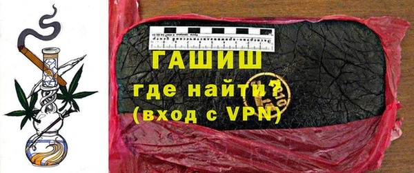 MESCALINE Няндома