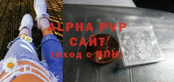 кокаин перу Нязепетровск