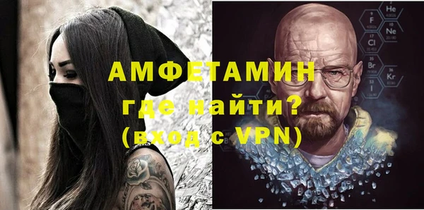 MESCALINE Няндома
