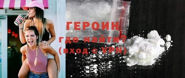 дмт Нягань