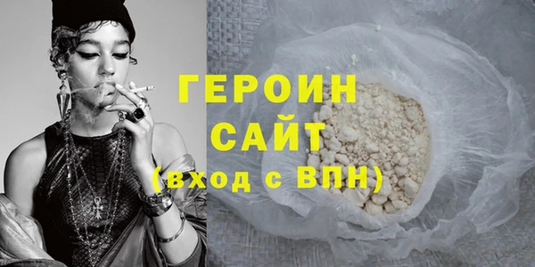 дмт Нягань