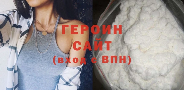 MESCALINE Няндома