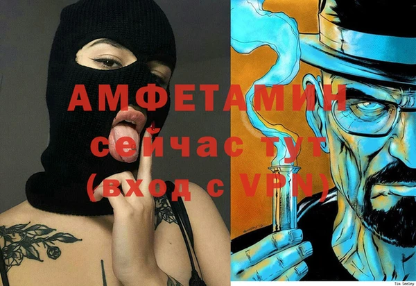 кокаин перу Нязепетровск