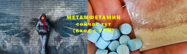 дмт Нягань