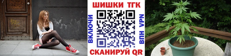 Бошки марихуана Bruce Banner  сколько стоит  Слюдянка 
